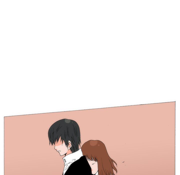 Can't See Can't Hear But Love Manhwa - Chapter 79 Page 135