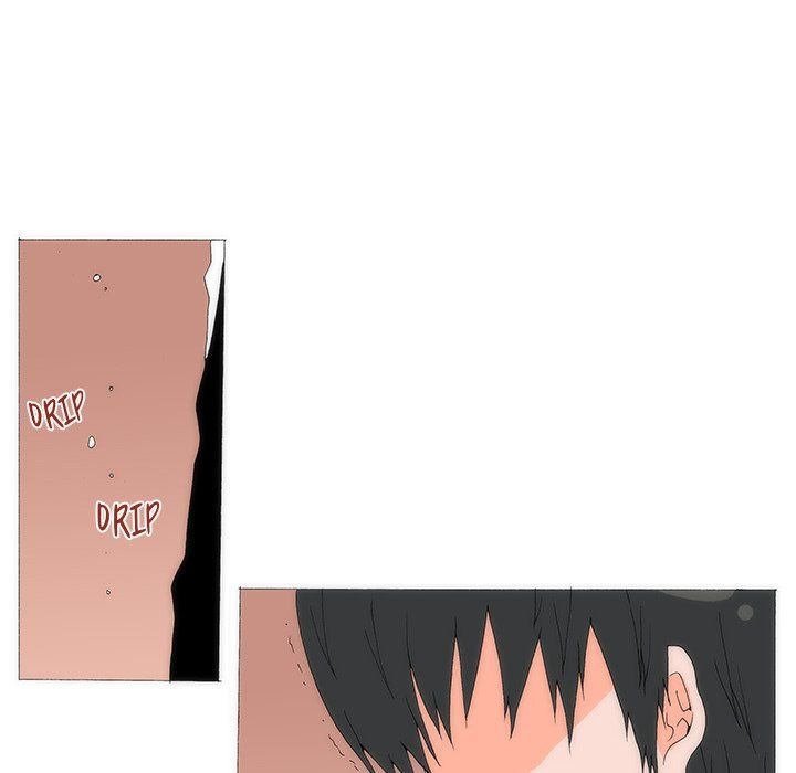 Can't See Can't Hear But Love Manhwa - Chapter 79 Page 141