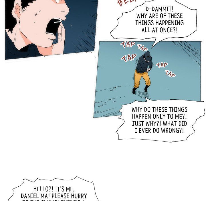 Can't See Can't Hear But Love Manhwa - Chapter 75 Page 18