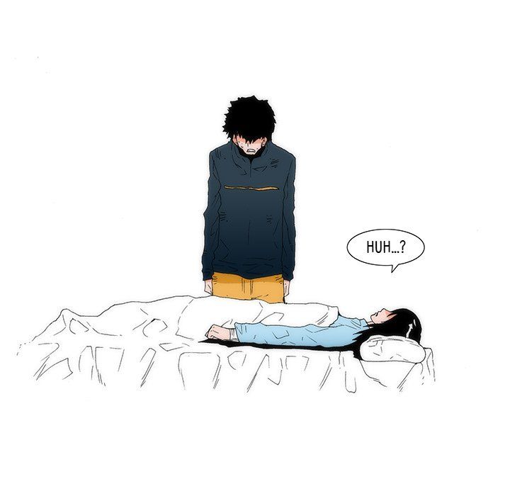 Can't See Can't Hear But Love Manhwa - Chapter 75 Page 98