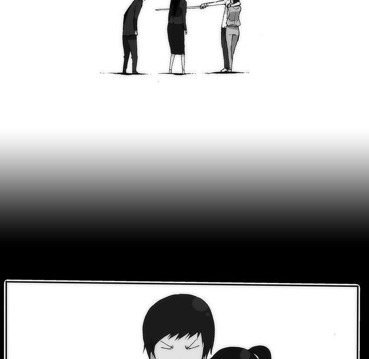 Can't See Can't Hear But Love Manhwa - Chapter 81 Page 19