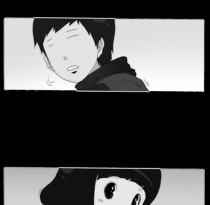 Can't See Can't Hear But Love Manhwa - Chapter 81 Page 23