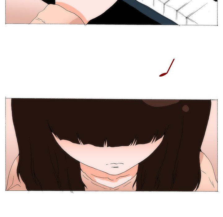 Can't See Can't Hear But Love Manhwa - Chapter 81 Page 45