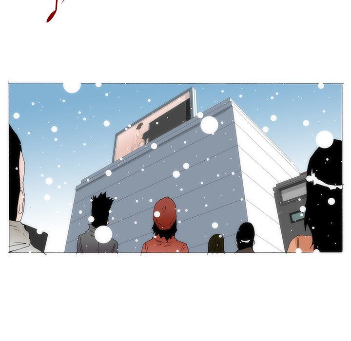 Can't See Can't Hear But Love Manhwa - Chapter 81 Page 57