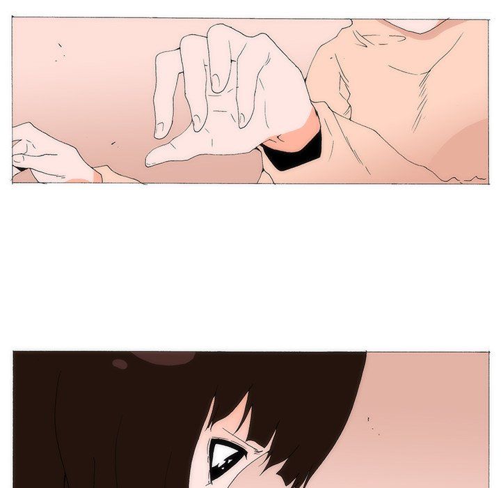 Can't See Can't Hear But Love Manhwa - Chapter 81 Page 59