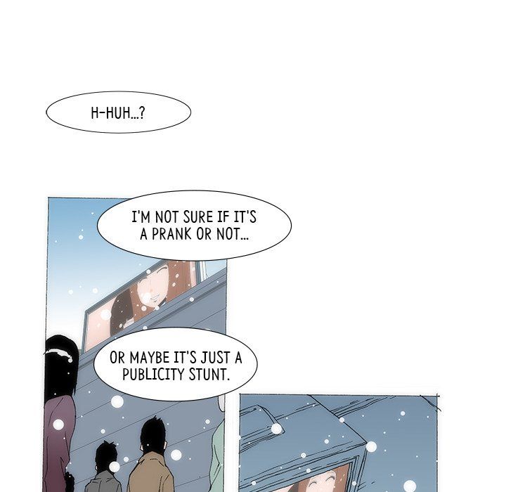 Can't See Can't Hear But Love Manhwa - Chapter 81 Page 103