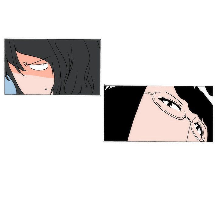 Can't See Can't Hear But Love Manhwa - Chapter 81 Page 289