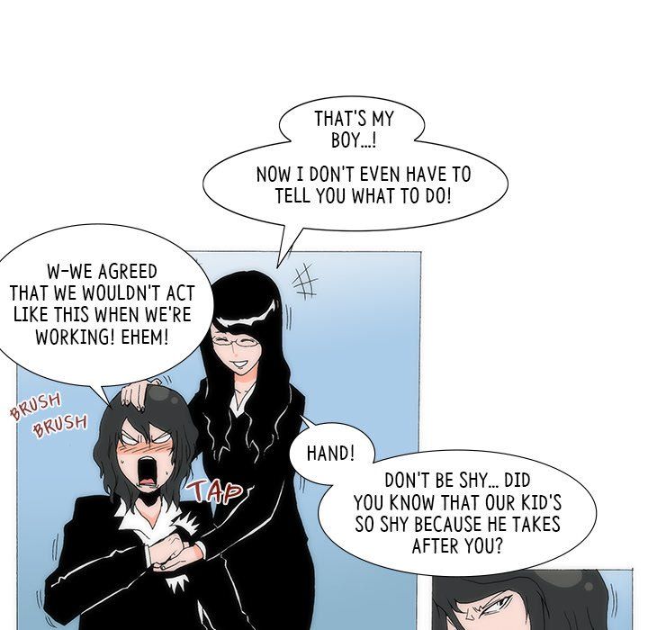 Can't See Can't Hear But Love Manhwa - Chapter 81 Page 290