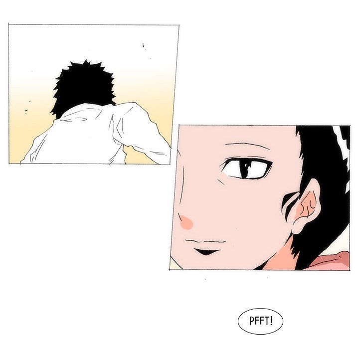 Can't See Can't Hear But Love Manhwa - Chapter 81 Page 315