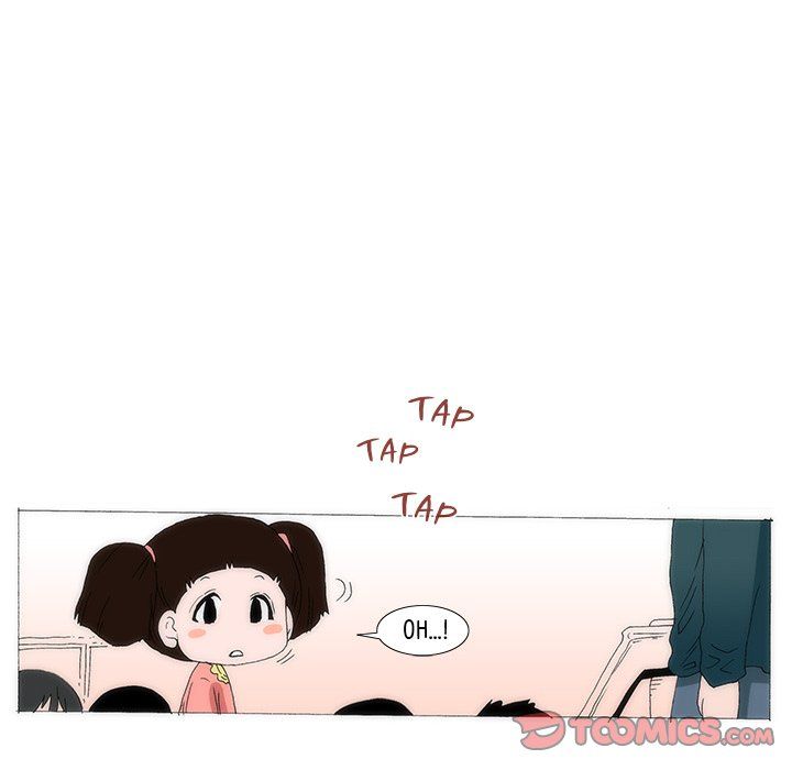 Can't See Can't Hear But Love Manhwa - Chapter 81 Page 342