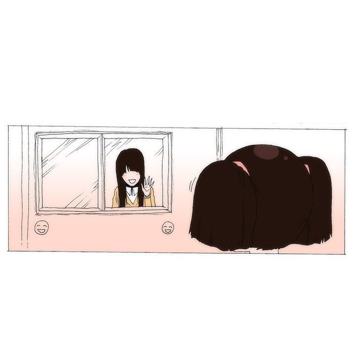 Can't See Can't Hear But Love Manhwa - Chapter 81 Page 343