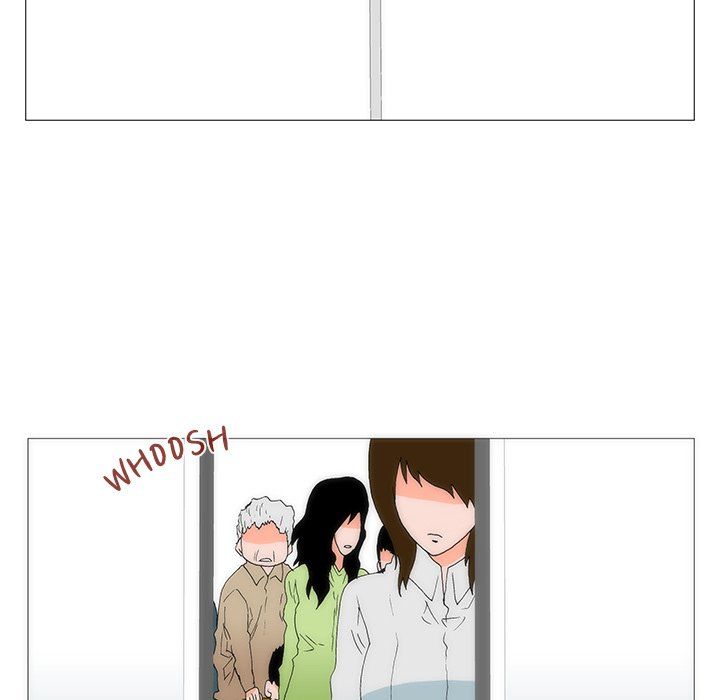 Can't See Can't Hear But Love Manhwa - Chapter 81 Page 355