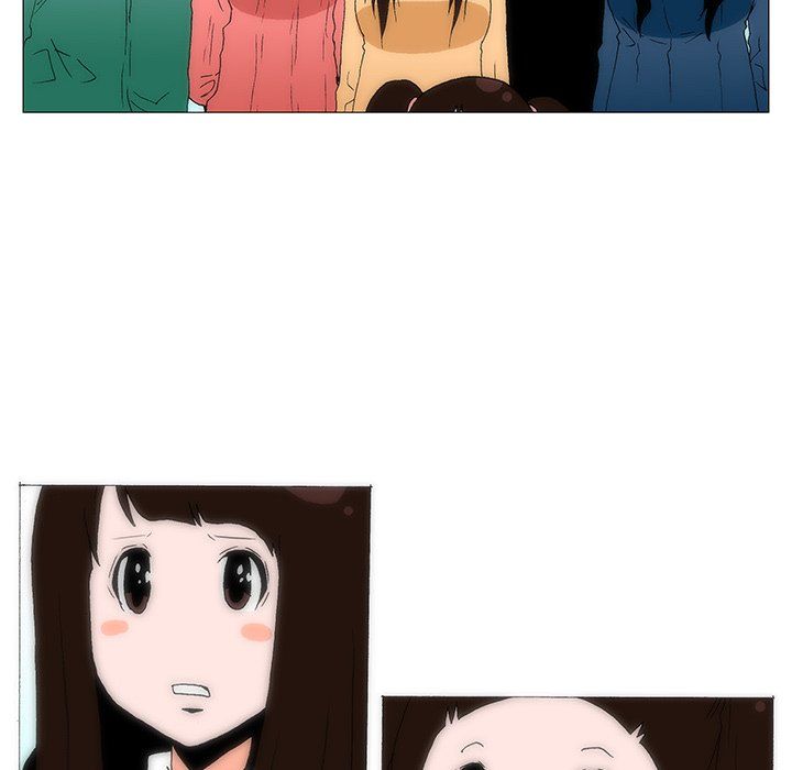 Can't See Can't Hear But Love Manhwa - Chapter 81 Page 357