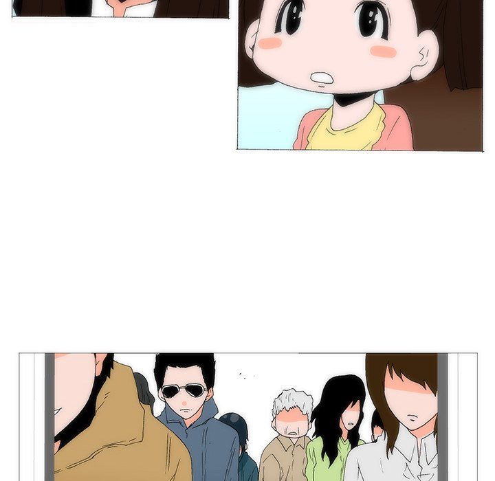 Can't See Can't Hear But Love Manhwa - Chapter 81 Page 358