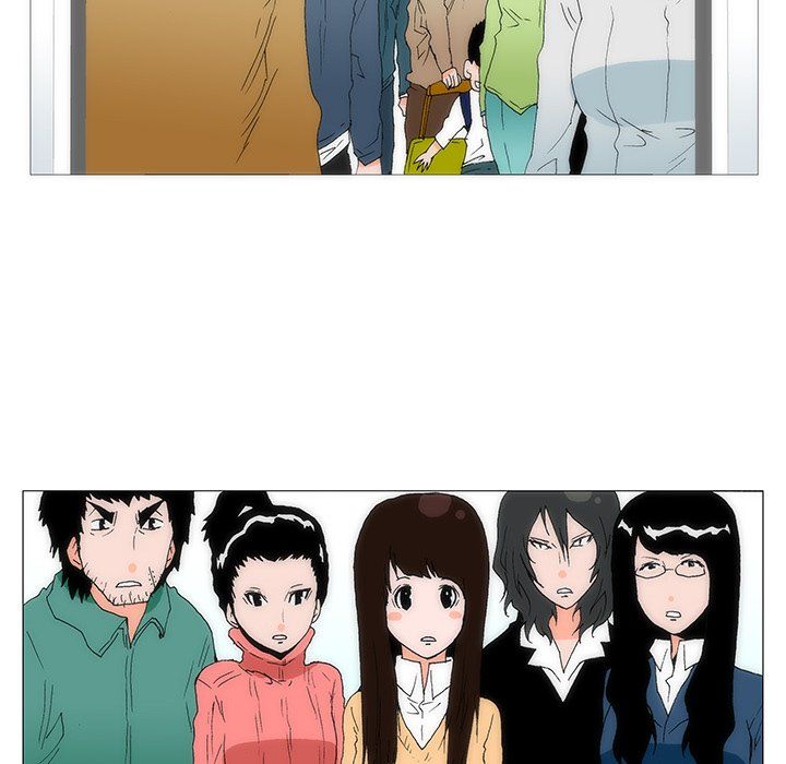 Can't See Can't Hear But Love Manhwa - Chapter 81 Page 359