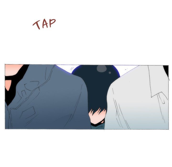 Can't See Can't Hear But Love Manhwa - Chapter 81 Page 366