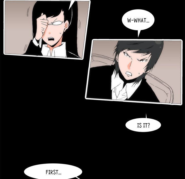 Can't See Can't Hear But Love Manhwa - Chapter 27 Page 5