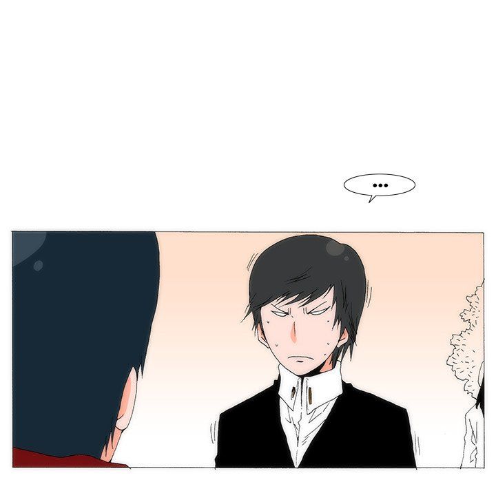 Can't See Can't Hear But Love Manhwa - Chapter 27 Page 11