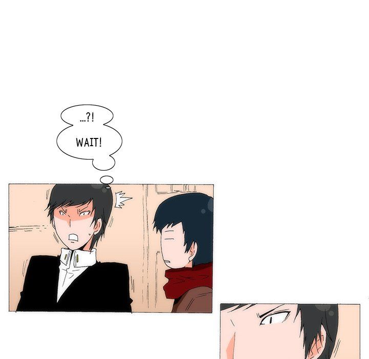 Can't See Can't Hear But Love Manhwa - Chapter 27 Page 52