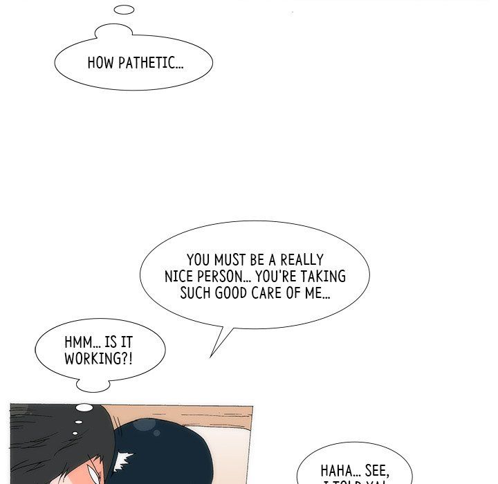Can't See Can't Hear But Love Manhwa - Chapter 27 Page 62