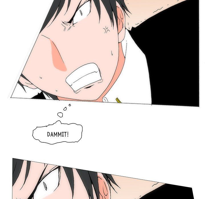 Can't See Can't Hear But Love Manhwa - Chapter 27 Page 90