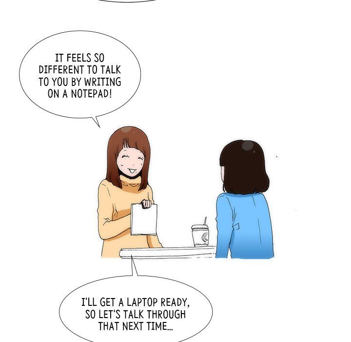 Can't See Can't Hear But Love Manhwa - Chapter 27 Page 96