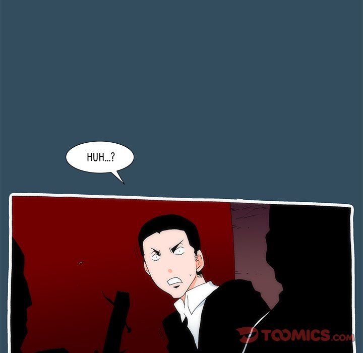 Can't See Can't Hear But Love Manhwa - Chapter 22 Page 137