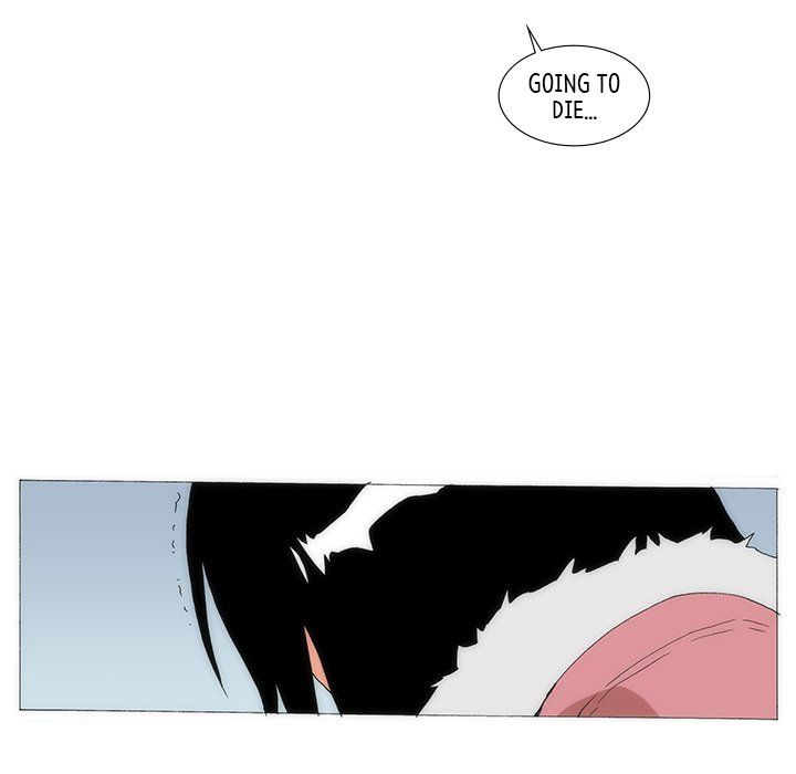 Can't See Can't Hear But Love Manhwa - Chapter 73 Page 47