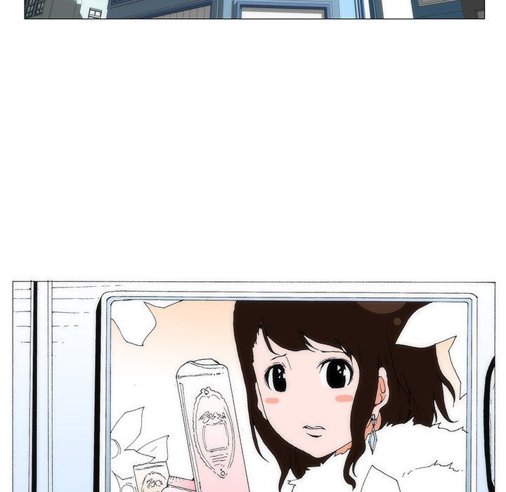 Can't See Can't Hear But Love Manhwa - Chapter 73 Page 51