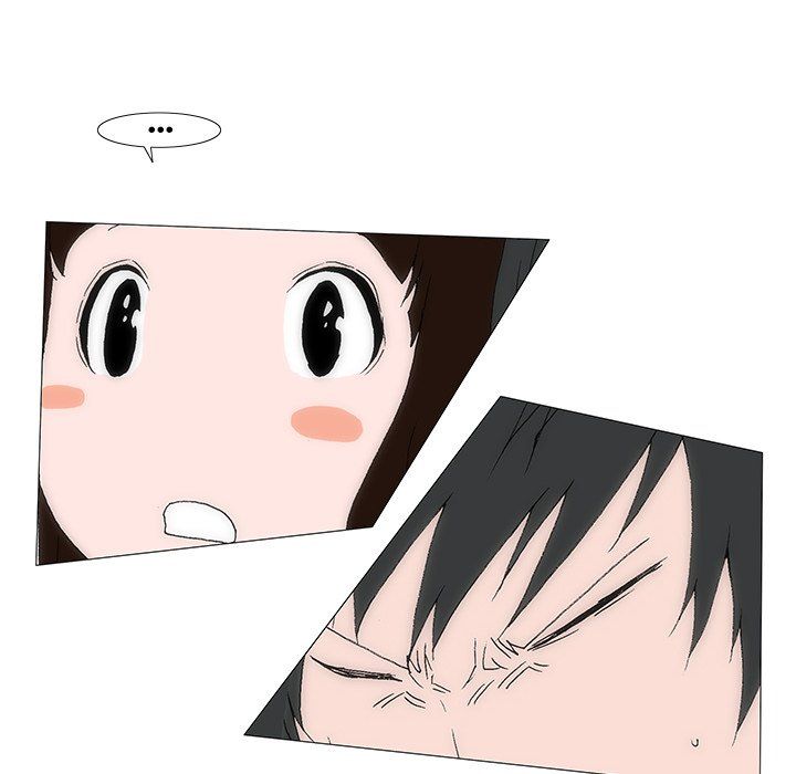 Can't See Can't Hear But Love Manhwa - Chapter 73 Page 76