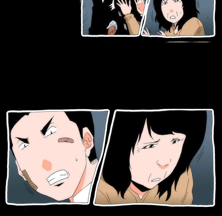Can't See Can't Hear But Love Manhwa - Chapter 41 Page 29