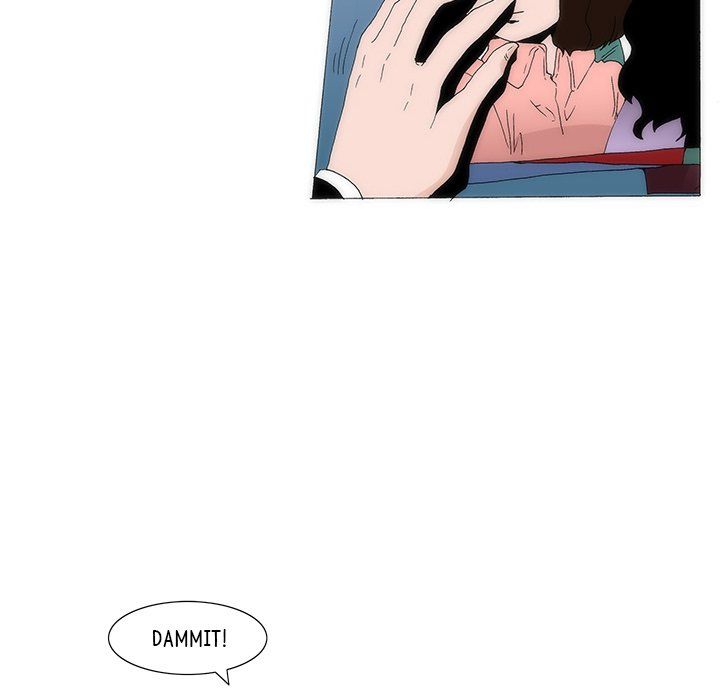 Can't See Can't Hear But Love Manhwa - Chapter 41 Page 51