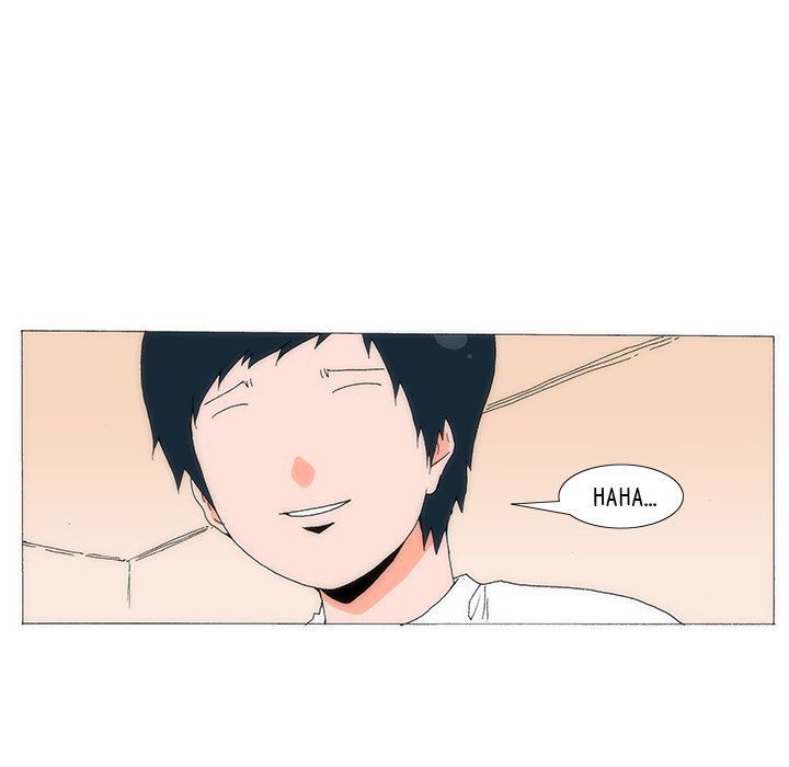 Can't See Can't Hear But Love Manhwa - Chapter 29 Page 71