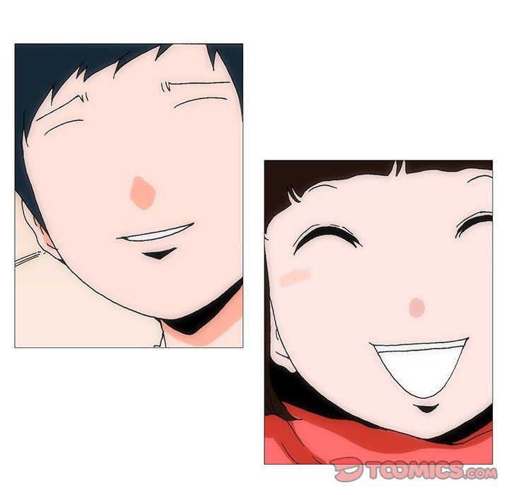 Can't See Can't Hear But Love Manhwa - Chapter 29 Page 73