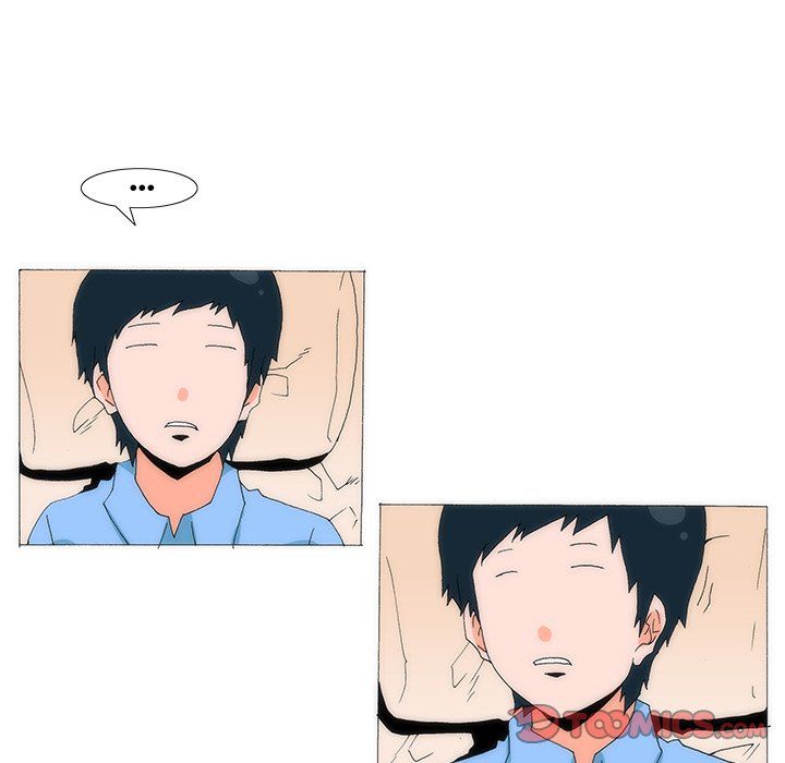 Can't See Can't Hear But Love Manhwa - Chapter 29 Page 77