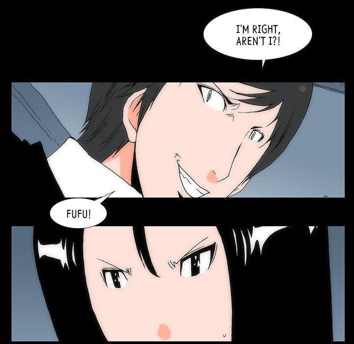 Can't See Can't Hear But Love Manhwa - Chapter 29 Page 92