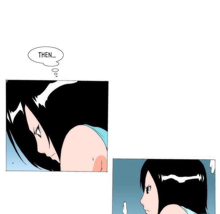 Can't See Can't Hear But Love Manhwa - Chapter 29 Page 108