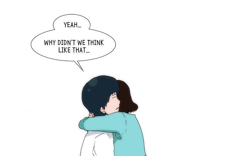 Can't See Can't Hear But Love Manhwa - Chapter 43 Page 2