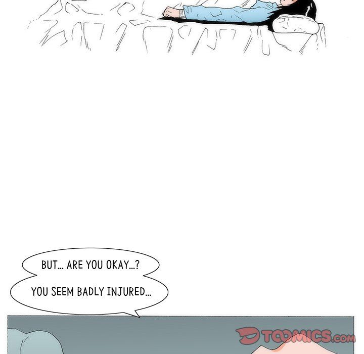 Can't See Can't Hear But Love Manhwa - Chapter 76 Page 13