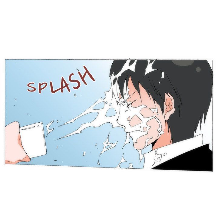 Can't See Can't Hear But Love Manhwa - Chapter 76 Page 32