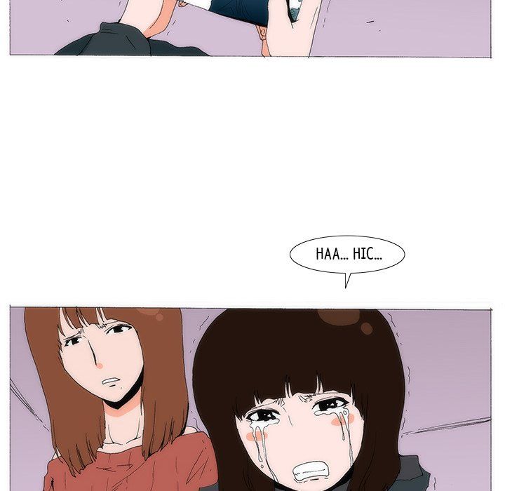 Can't See Can't Hear But Love Manhwa - Chapter 76 Page 42