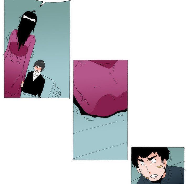 Can't See Can't Hear But Love Manhwa - Chapter 76 Page 66