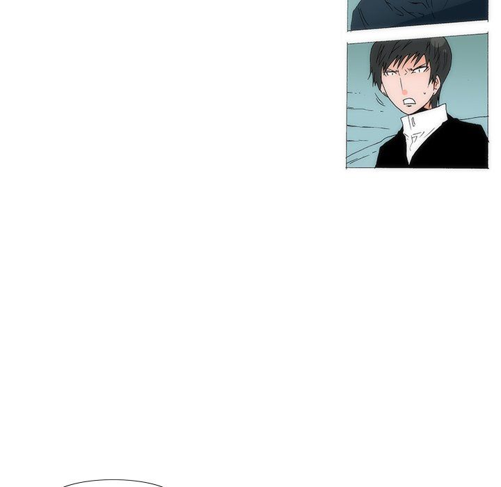 Can't See Can't Hear But Love Manhwa - Chapter 76 Page 67