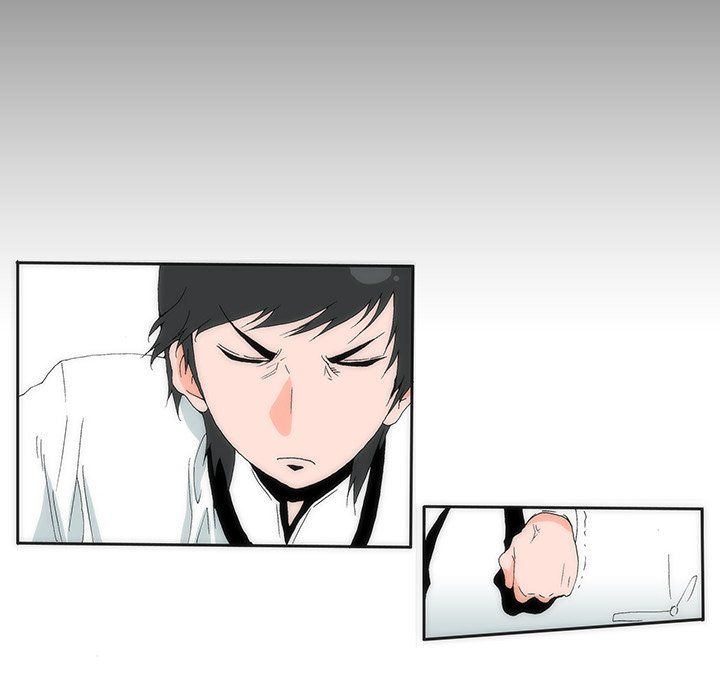 Can't See Can't Hear But Love Manhwa - Chapter 13 Page 80