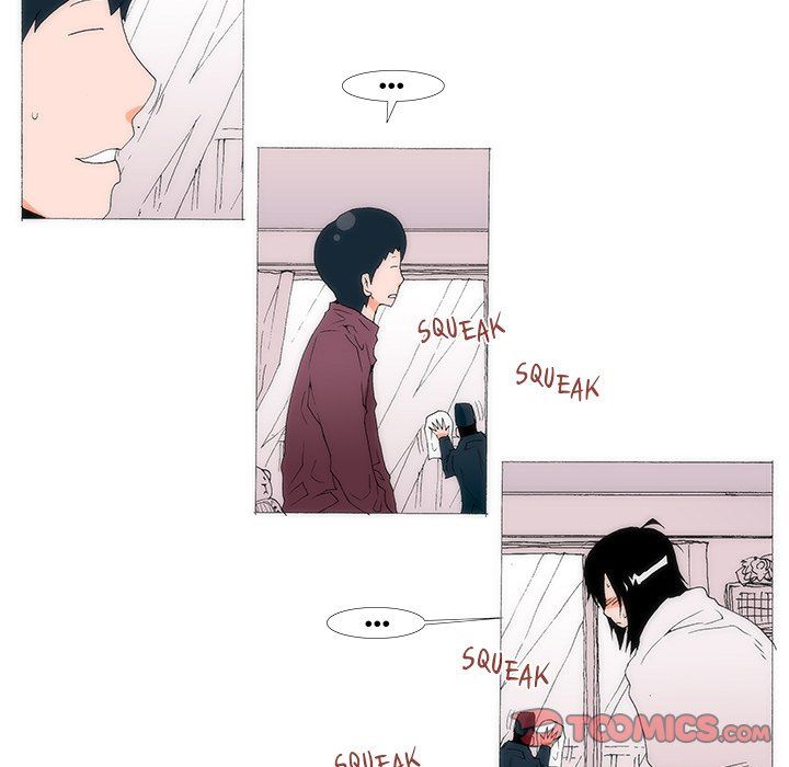 Can't See Can't Hear But Love Manhwa - Chapter 48 Page 25