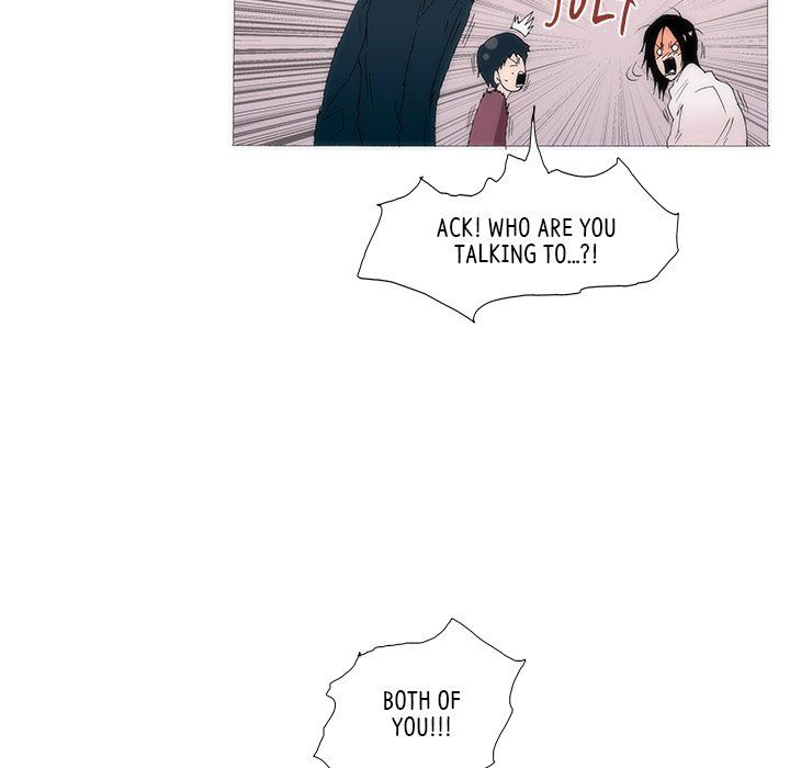 Can't See Can't Hear But Love Manhwa - Chapter 48 Page 60