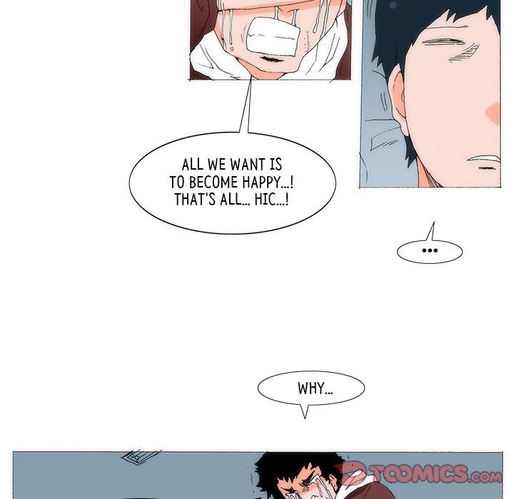 Can't See Can't Hear But Love Manhwa - Chapter 65 Page 21