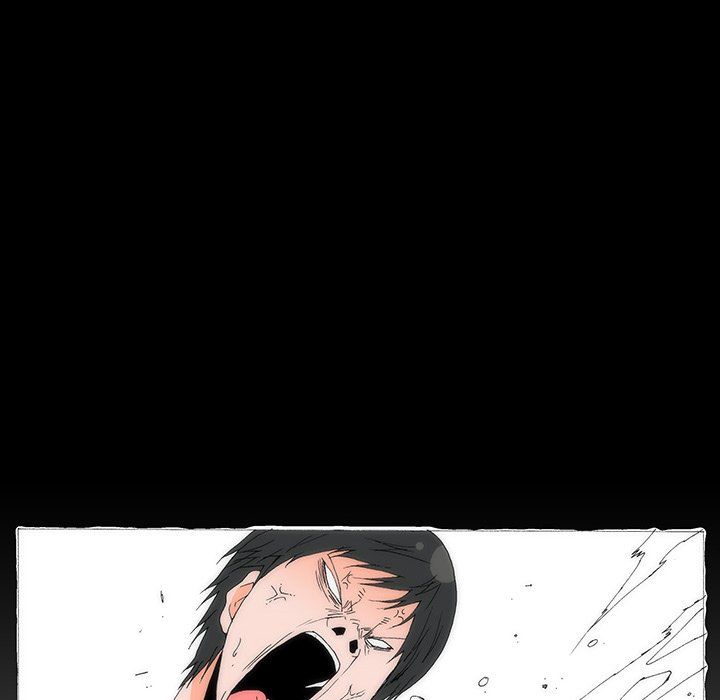 Can't See Can't Hear But Love Manhwa - Chapter 65 Page 60