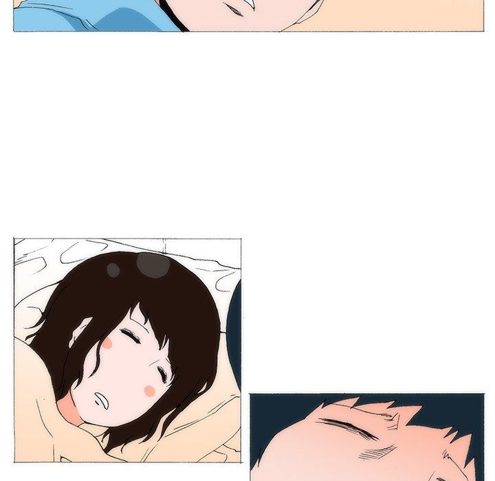 Can't See Can't Hear But Love Manhwa - Chapter 65 Page 74