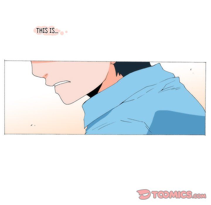 Can't See Can't Hear But Love Manhwa - Chapter 65 Page 77
